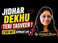 CSIR NET June 2026 | Questions Par Focus Karo, Theory Mein Mat Uljho! | Strategy By Vaishali Ma'am