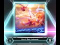 SDVX VM Line 4 Ruin Kohumix MXM PUC Hand Shot 