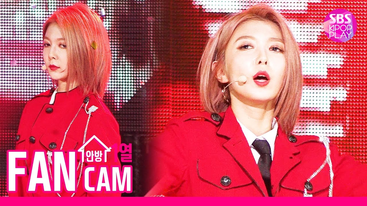 ダミ「데자부(Deja Vu)」公式Fancamのサムネイル