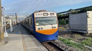 2193次700型區間車往嘉義進入烏日站