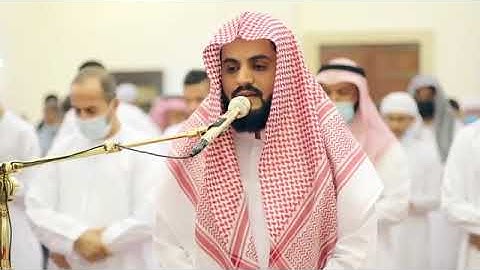 رعد الكردي - صلاة العشاء بمقام الصبا  ~  سورة الفجر ~ مسجد أحمد الحباي 🇦🇪 | ١٤ رمضان ١٤٤٣ |