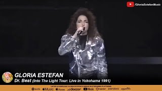 Gloria Estefan • Dr. Beat (Into The Light Tour: Live in Yokohama 1991)