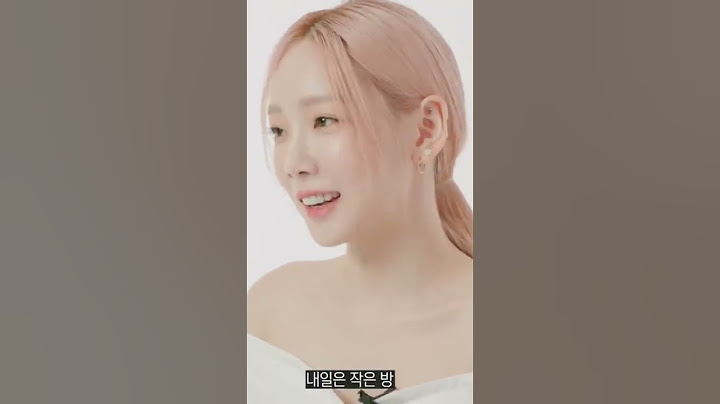 [태연] 무기력함에서 빠져나오는 방법