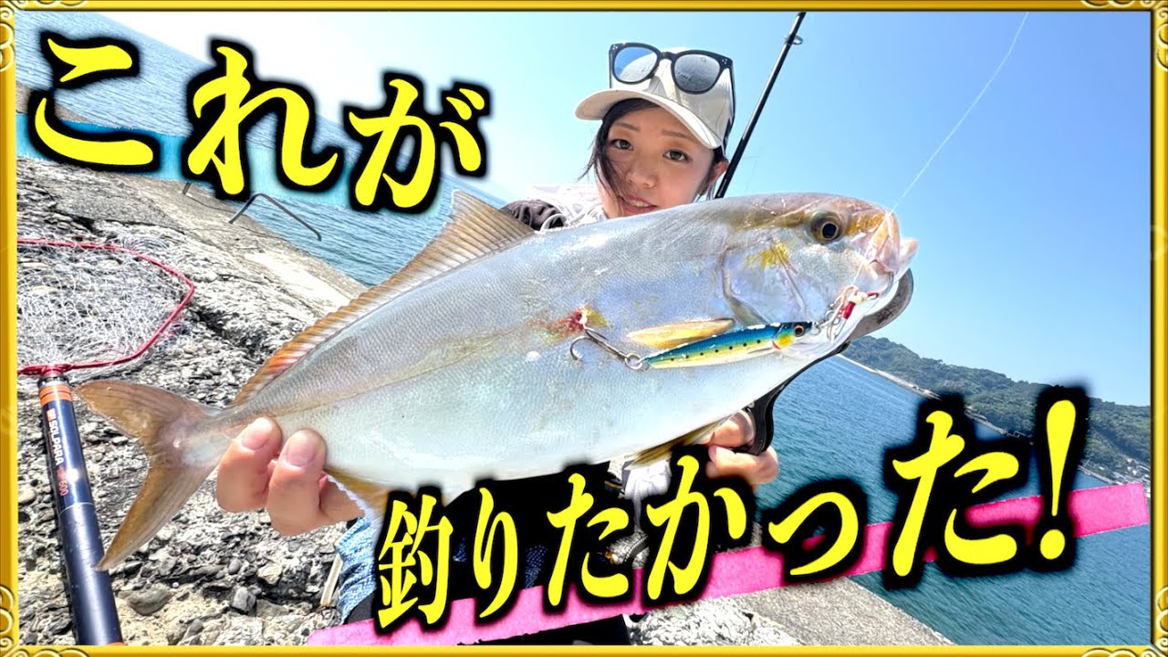 にわか釣り師 maxresdefault.jpg