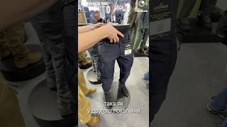 UF PRO P-40 All-Terrain Gen.3 - найміцніші тактичні штани | Enforce Tac 2026