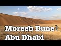 Moreeb Dune In Abu Dhabi |The highest dune in UAE by Ana Kaye Meyer (Ana’s vlog )
