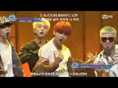 [日本語字幕/カナルビ] FIRE 防弾少年団