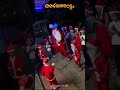 Holy nights, hype beats 🔥🎄.    Carol 2025🕺💃
