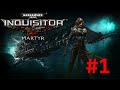 Starting the Assassin - Warhammer 40K: Inquisitor - Martyr E1