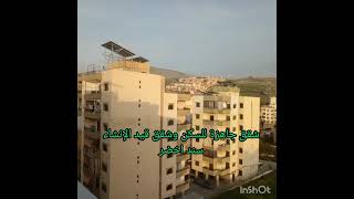 For Sale(Tripoli Lebanon Baddawi Mountain) Special location) for information(+96171776809)whtsapp