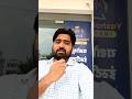 yashobhoomi institute Patna // BEST INSTITUTE for IIT and NEET