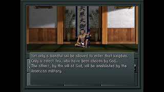 Shin Megami Tensei (PSX) - Meeting General Gotou