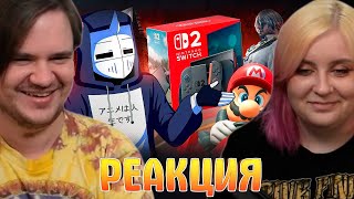 : 450$  NINTENDO SWITCH 2 |   @DeadP47 |