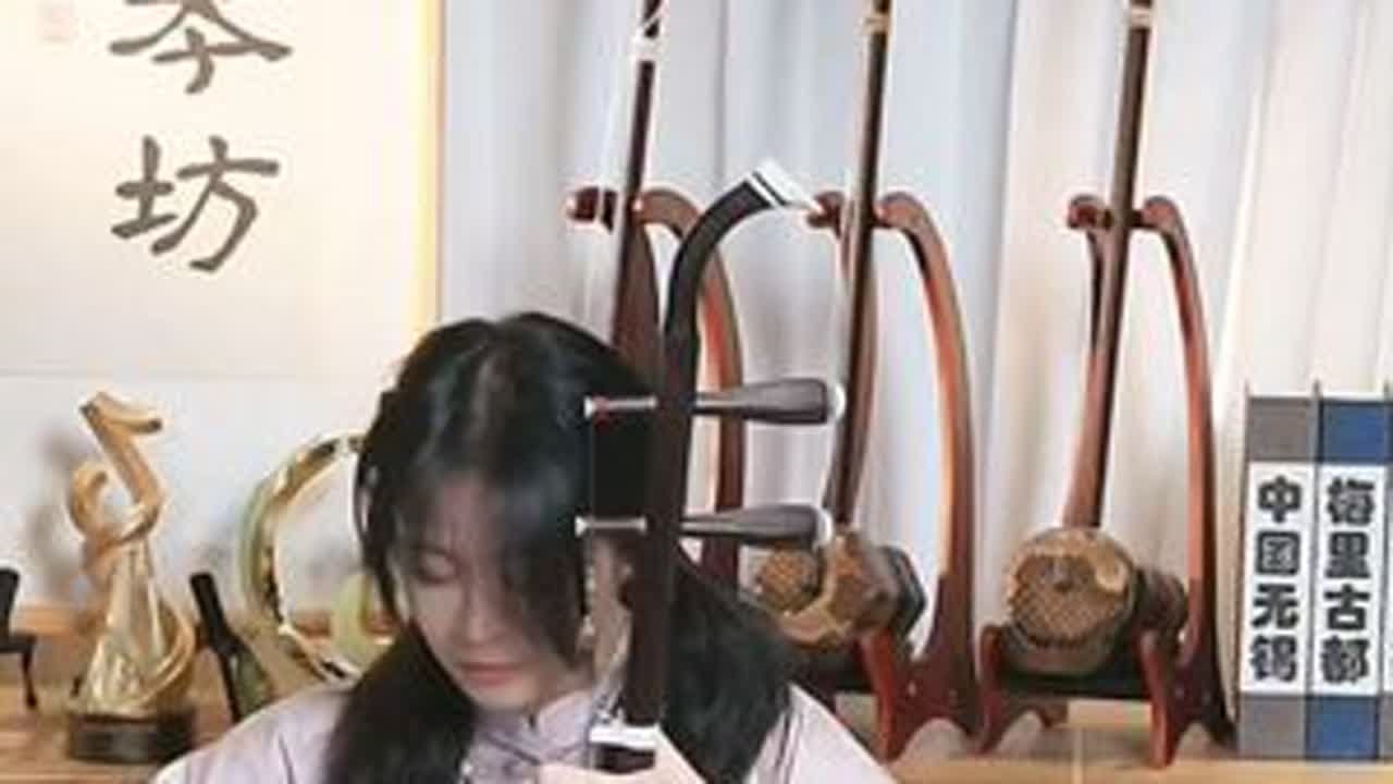 力哥沉浸式拉二泉 太悲了 大家别哭#二饼胡拉 #力哥拉二胡 #二胡演奏 #二泉映月