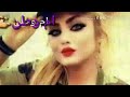 أجمل أغاني يلي مفكر حالك زير ونسوان لعبه بيدك 