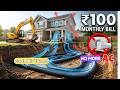 AC का बिल ₹5000? ये System सिर्फ ₹200 में ठंडा करेगा! Earth Air Tunnel ⚡