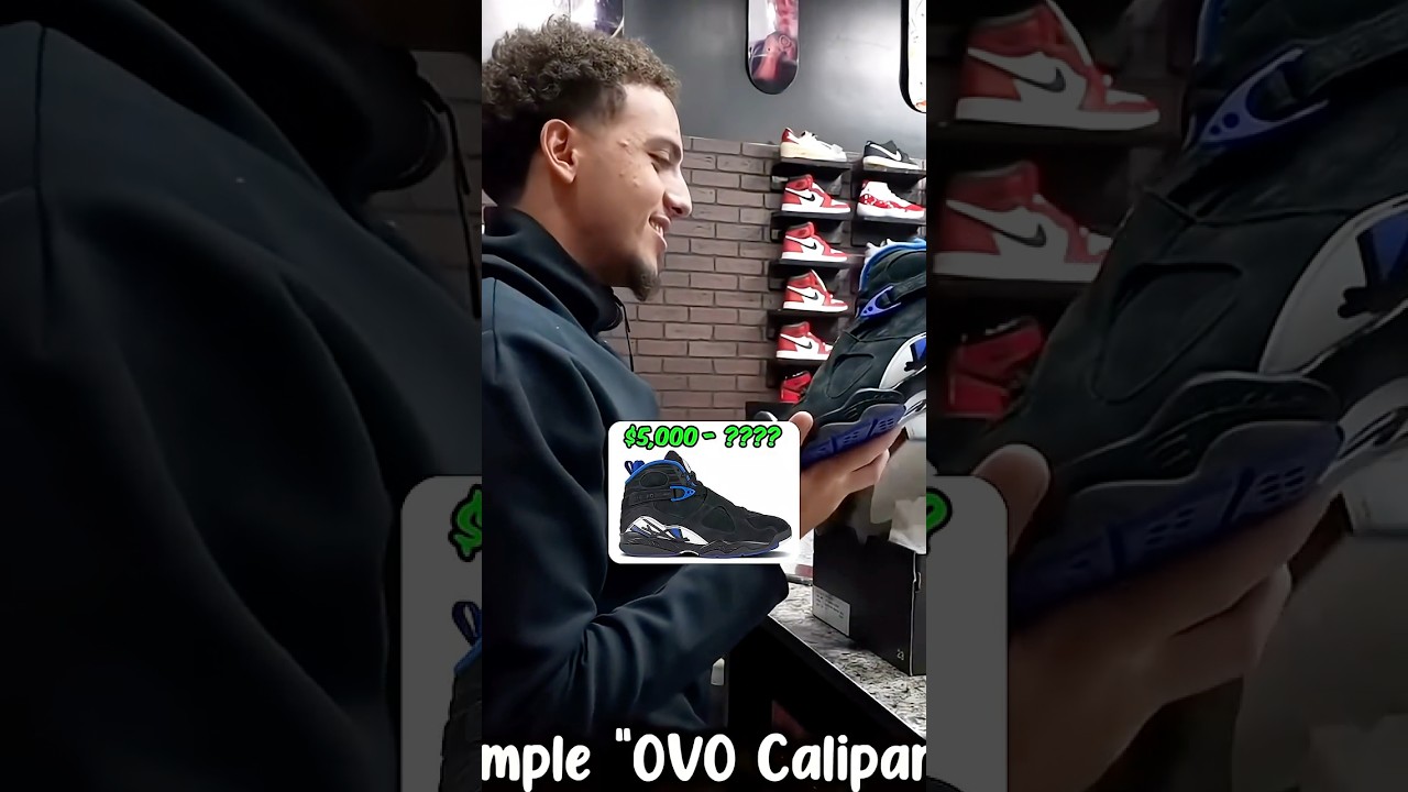 ПОКУПАЮ ЭКСКЛЮЗИВНЫЕ КРОССОВКИ DRAKE‼️($5000+😱🤑 