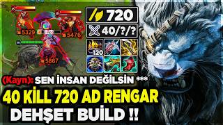 FORGET ALL THE RENGAR VIDEOS YOU'VE EVER WATCHED.