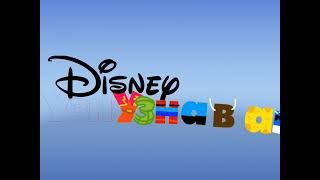Disney Junior Russia Bumper The Three Caballeros