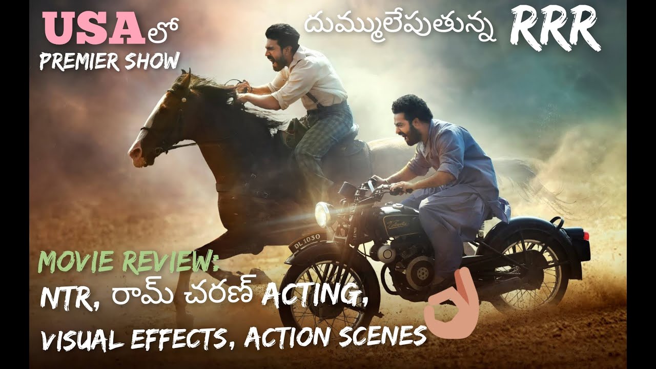 RRR Review | USA Premier | NTR |Ram Charan| Rajamouli | Alia Bhat | Regal Cinemas 16|Keeravani