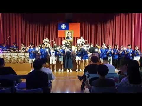 忠明高中第七屆echo木吉他社成發-大合唱 知足