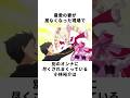 【リゼロ】小林裕介を癒したいオンナが列をなす、リゼロアフレコ現場の裏話 #声優 #小林裕介 #reゼロから始める異世界生活