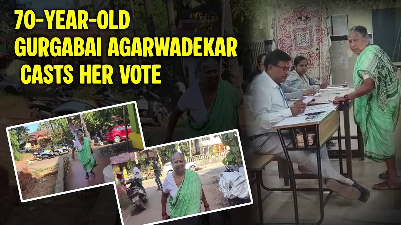 70-летняя избирательница Гургабай Агарвадекар отдала свой голос на выборах в окружной совет Сиолима.