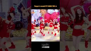 TWICE トゥワイス 트와이스 - THIS IS FOR #StanMoment #KpopShorts #MusicBank #Shorts | KBS WORLD TV