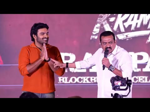 Bandla Ganesh Emotional Speech | Kiran Abbavaram, Vijay Devarakonda | Filmyfocus.com