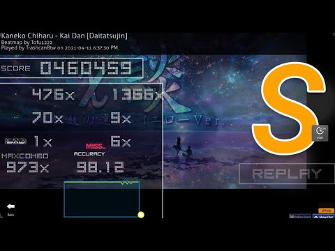 Osu!Mania | Kai Dan ([4K] Daitatsujin) | 98.12% Acc 225pp | +HT | - YouTube