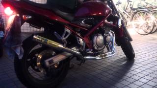 RPM-67Racingマフラー  バンディット250