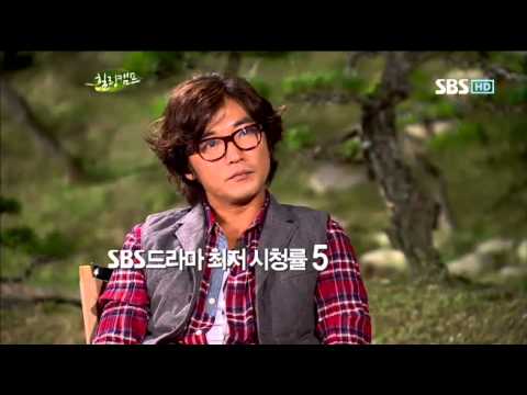 힐링캠프 안재욱 66회 #14
