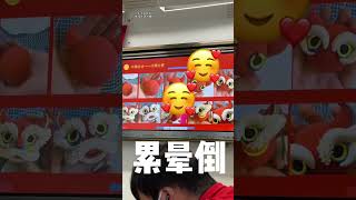 《今天是上学犯日困记》#生活 #vlog #美食