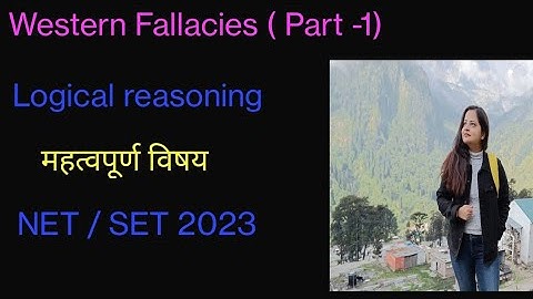 Easy to Understand Western Fallacies | Part -1 | Logical Reasoning | By Pathway Classes |