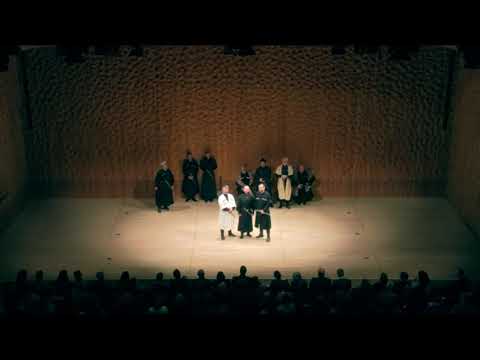 Anchiskhati - სიყვარულმან მოგიყვანა - Love has brought Thee, God