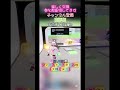 フォートナイトのブレインロットこの流れは期待大?!シークレット㊙️