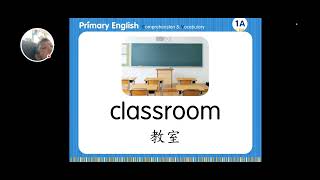 Primary English - Comprehension & Vocabulary - Nice To Meet You!