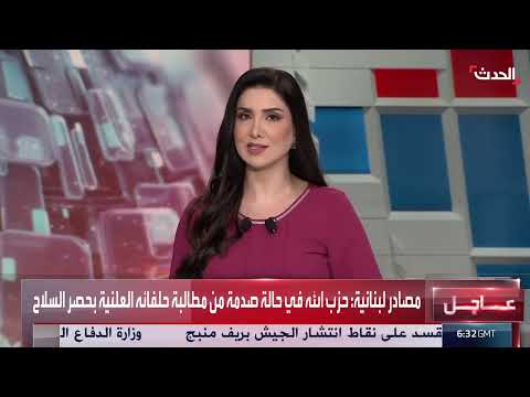 تصريحات إيرانية حول التخصيب النووي والمفاوضات مع واشنطن