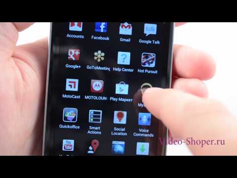 Video: Skirtumas Tarp „Motorola Atrix 2“ir „iPhone 4S“