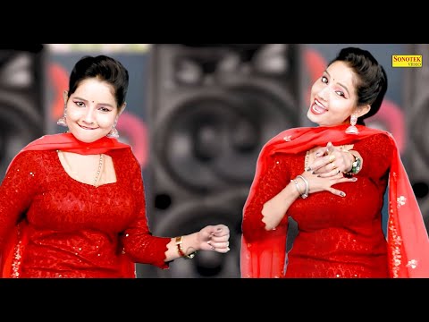 Meri Kho Gayi | Sunita Baby Dj Remix Dance| New Dj Haryanvi Dance Haryanvi Video Song |Haryanvi Hits