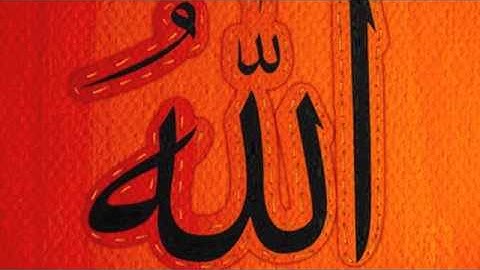 مشعل المطر سورة االتوبه
