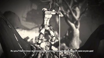 Borderlands 2: Sir Hammerlock