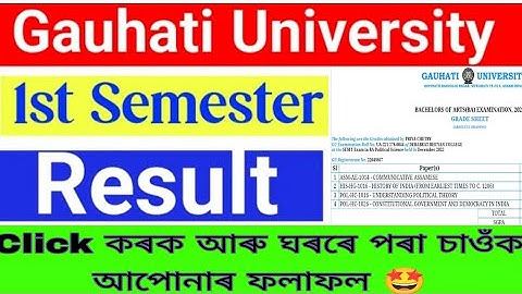 BA BSC BCOM 1st Semester Result 2022 | Guwahati University 1st Semester Result Result 2022 🔥😎