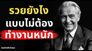 Ads video related
