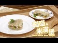 【YUMMY YUMMY 寵物鮮食】 喵喵米漢堡 4K