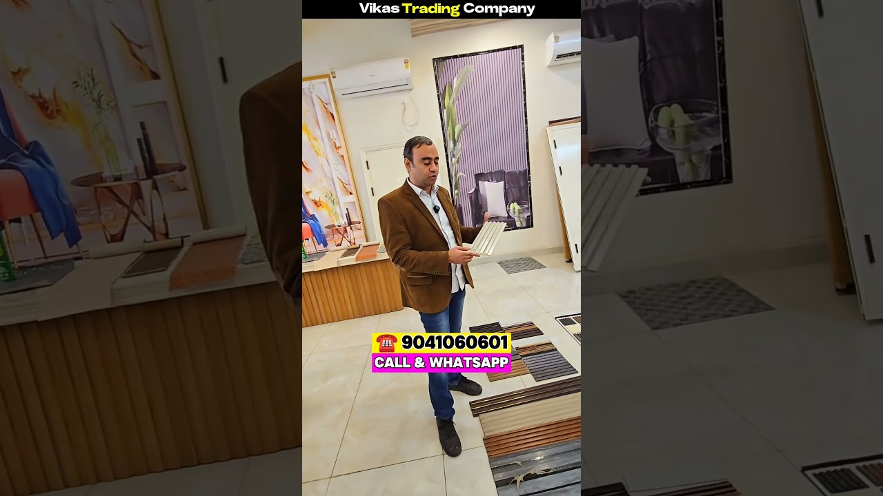 दिल्ली से भी सस्ता ! PVC Panel, WPC Louvers, Charcoal Panel, UV Marble Sheet SUPER SALE!