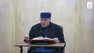 Bulugh-Al-Maram: Abstinence &amp; Piety