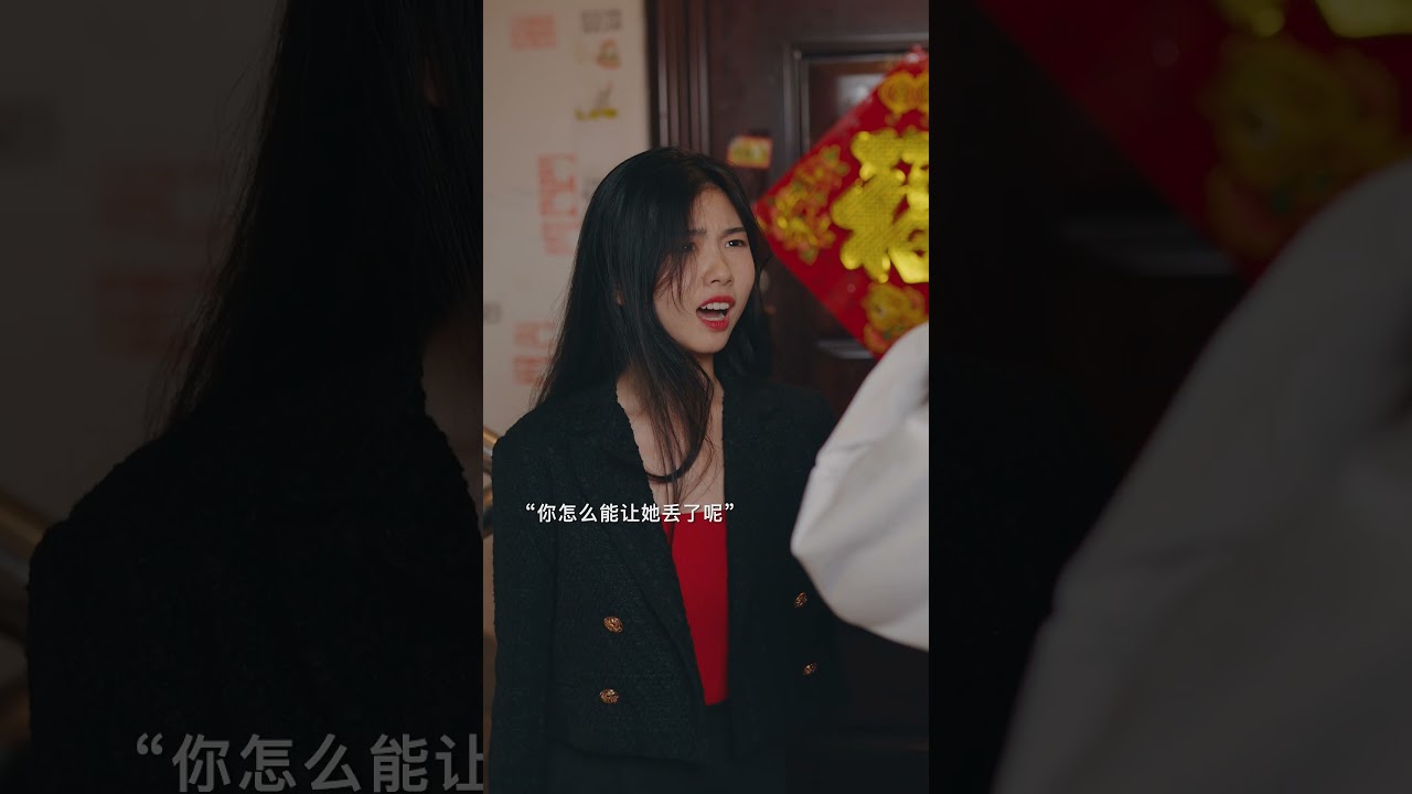 青春账单：小小手帕的秘密