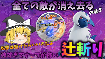 みくろんch Mp3