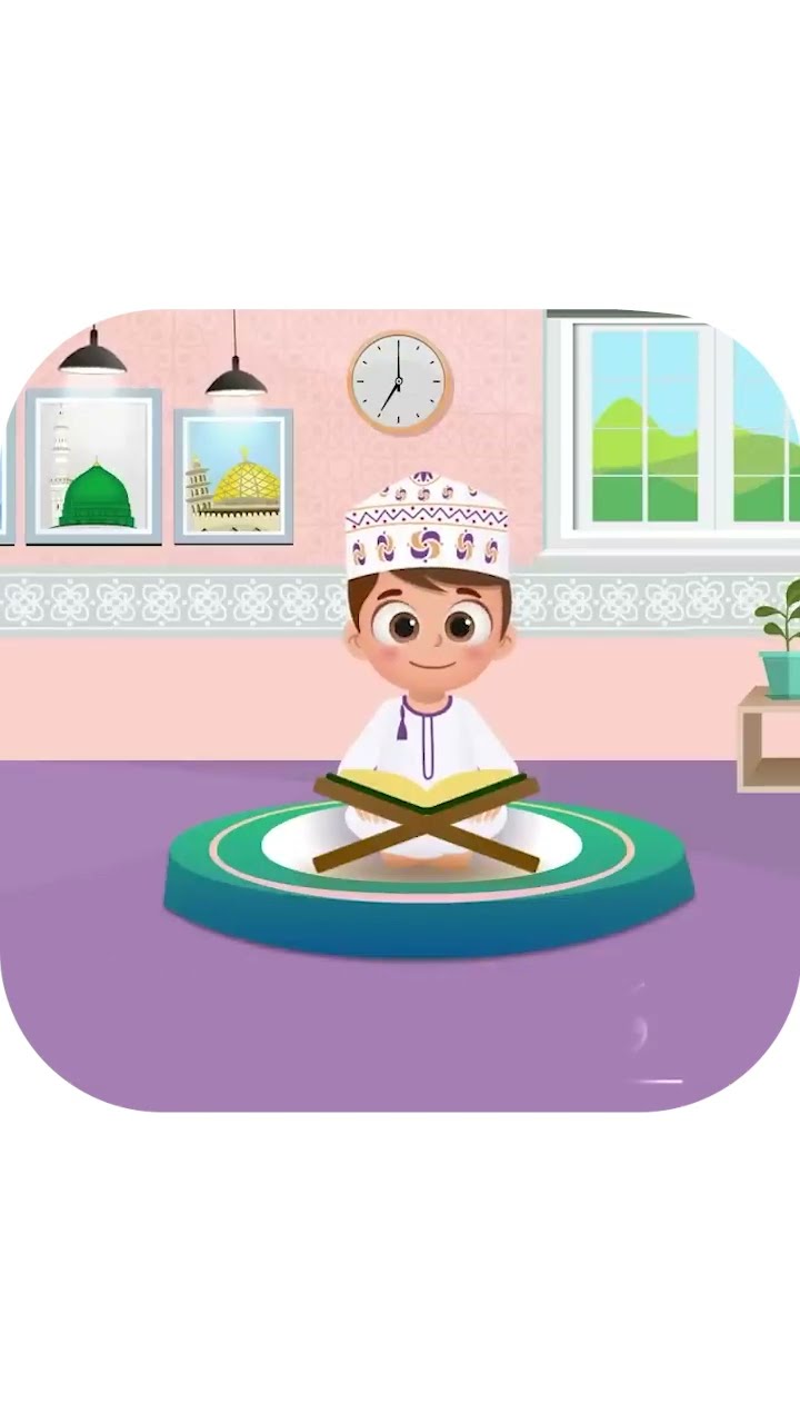 سورة الأعلى -تعليم القرآن للأطفال -أحلى قرائة لسورة الاعلى - قناة داوود Quran for Kids Al A'alaa